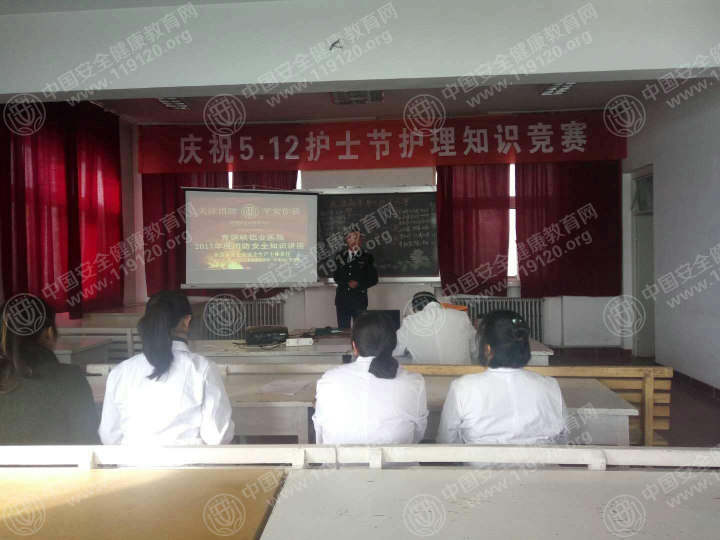 微信图片_20171212154511.jpg