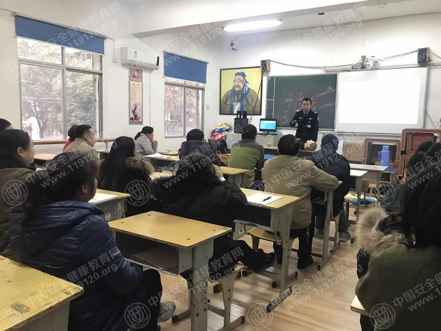 微信图片_20171212162243.jpg