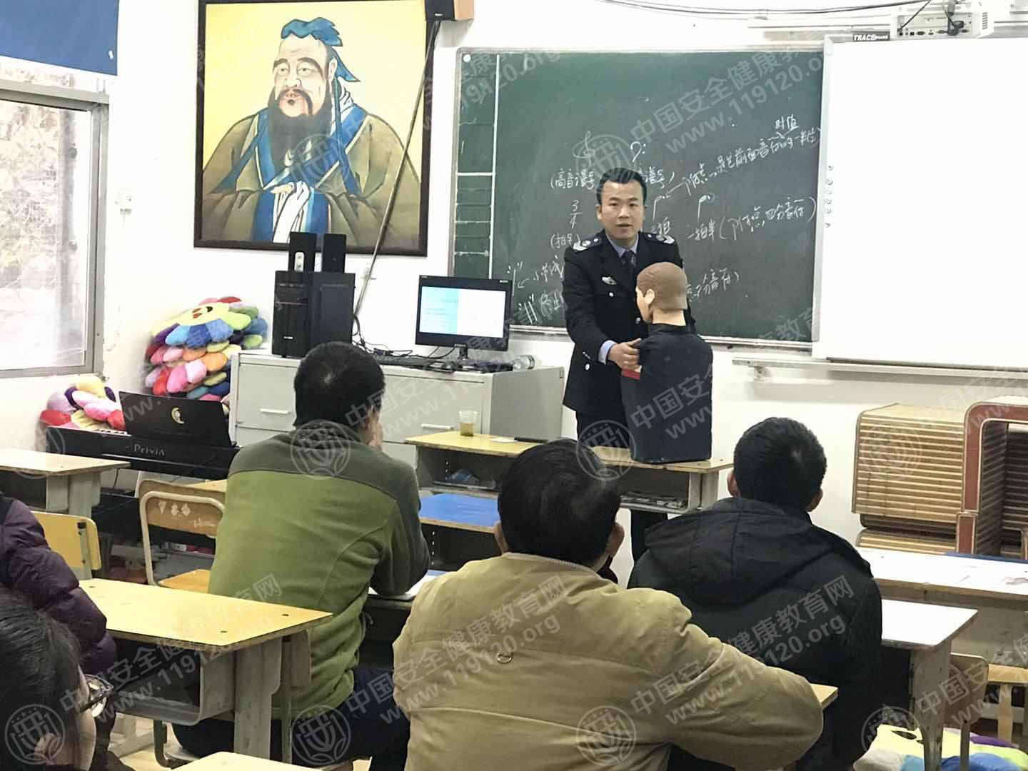 微信图片_20171212162255.jpg