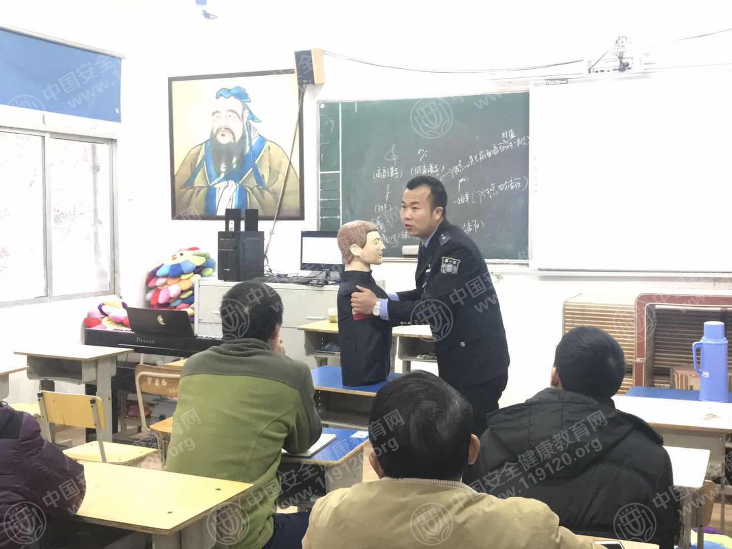 微信图片_20171212162257.jpg