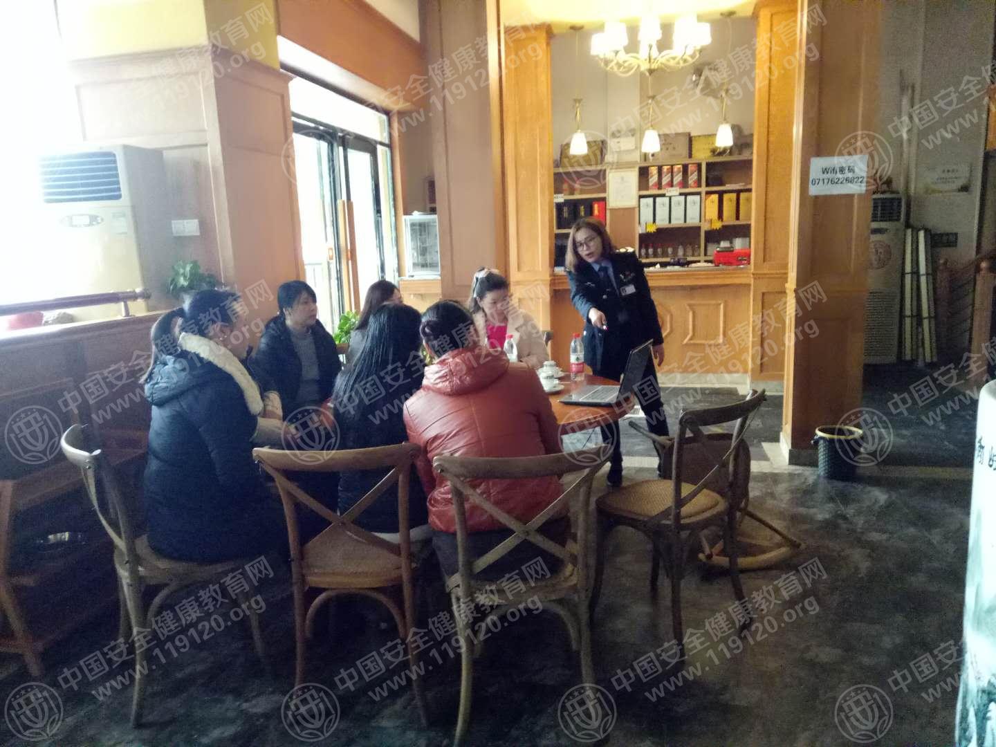微信图片_20171211104134.jpg