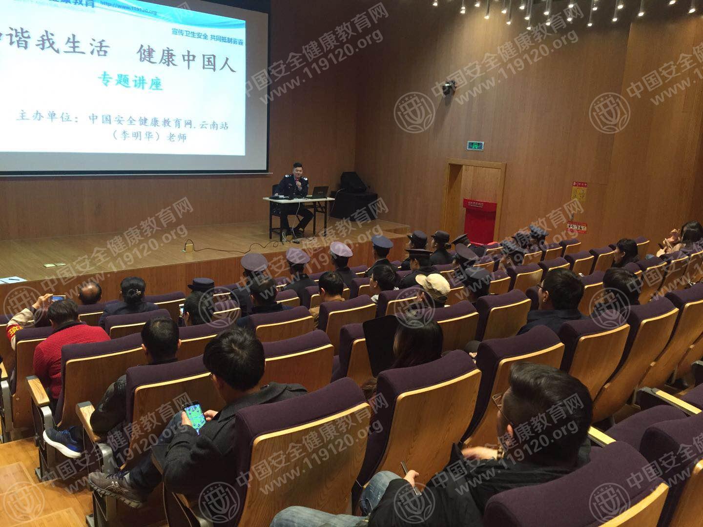 昆明市云南省博物馆12.13李明华1.jpg