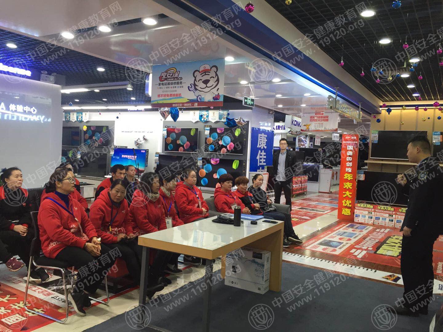 昆明市国美电器顺城店12.14李明华3.jpg