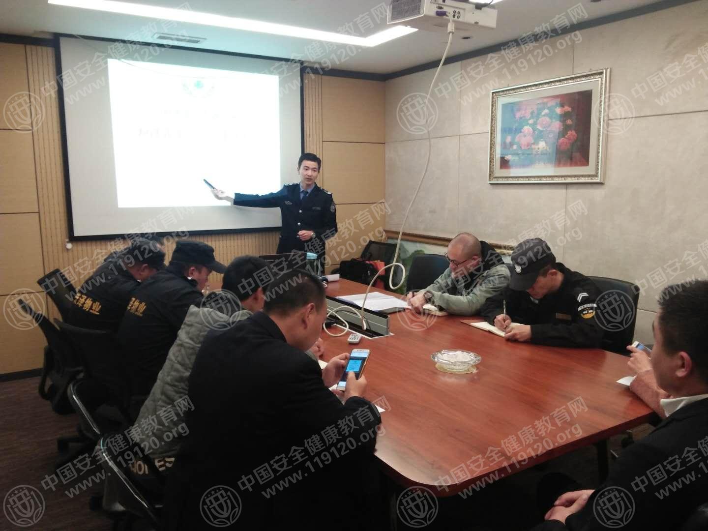 昆明市荣泽物业服务有限公司12.14郭磊1.jpg