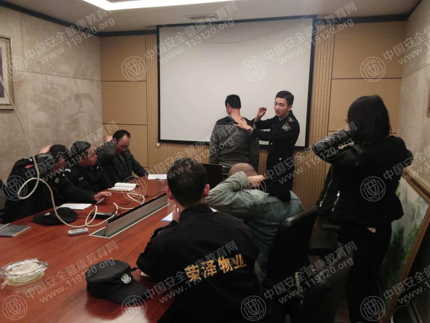 昆明市荣泽物业服务有限公司12.14郭磊2.jpg