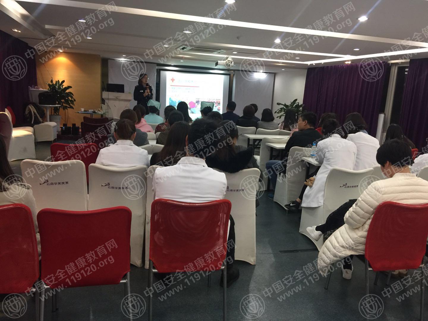 昆明市云南华美美莱12.141.jpg