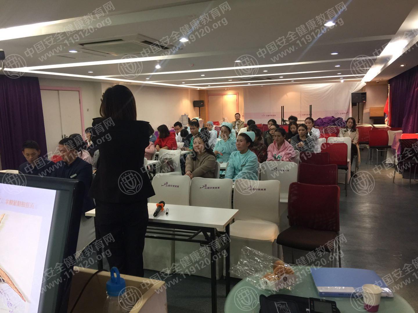 昆明市云南华美美莱12.143.jpg