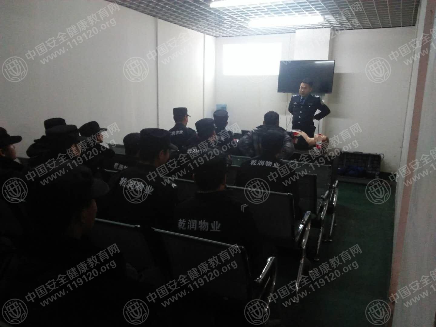 昆明市云南乾润物业管理有限公司12.15张金名1.jpg