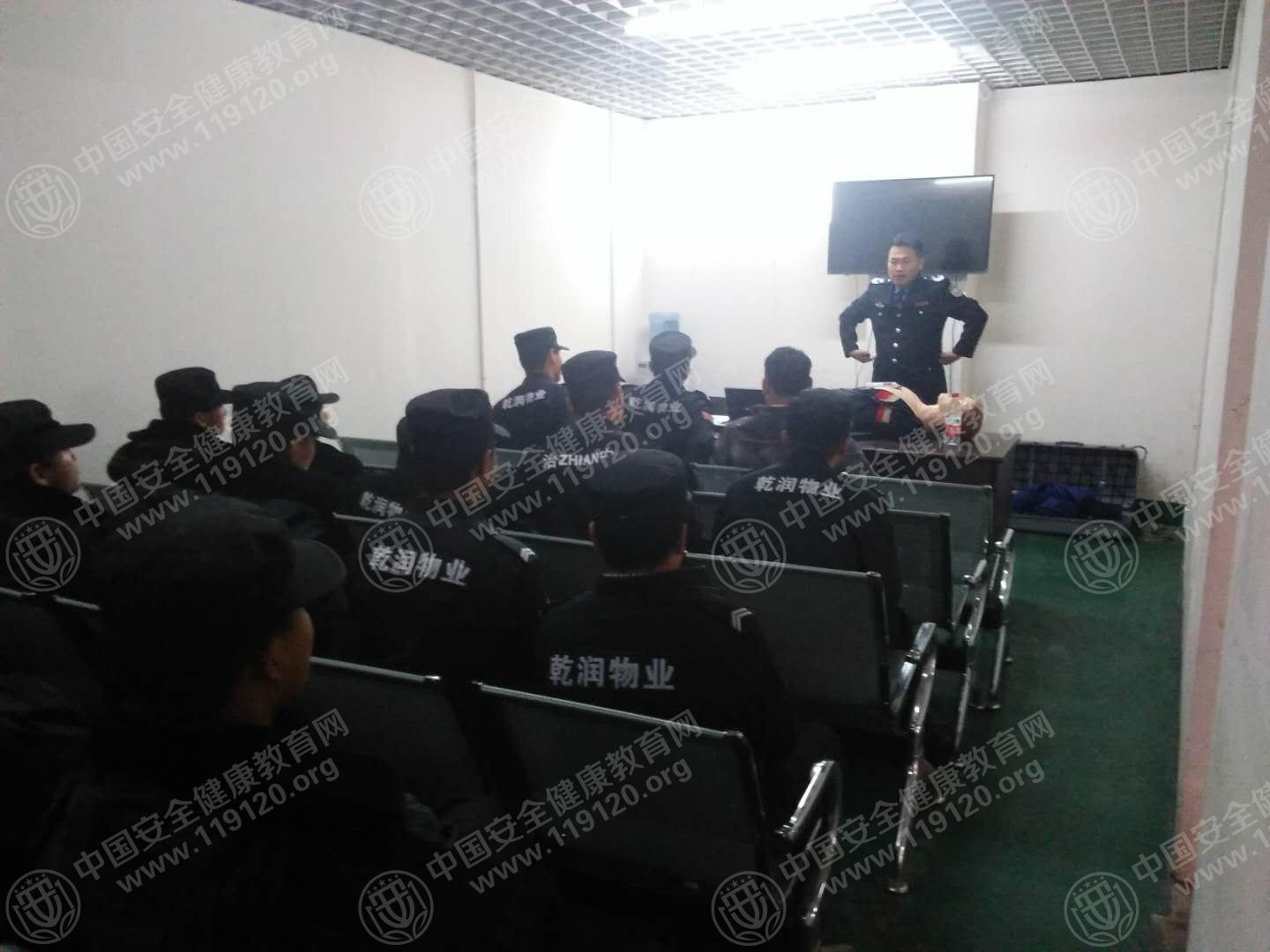 昆明市云南乾润物业管理有限公司12.15张金名3.jpg