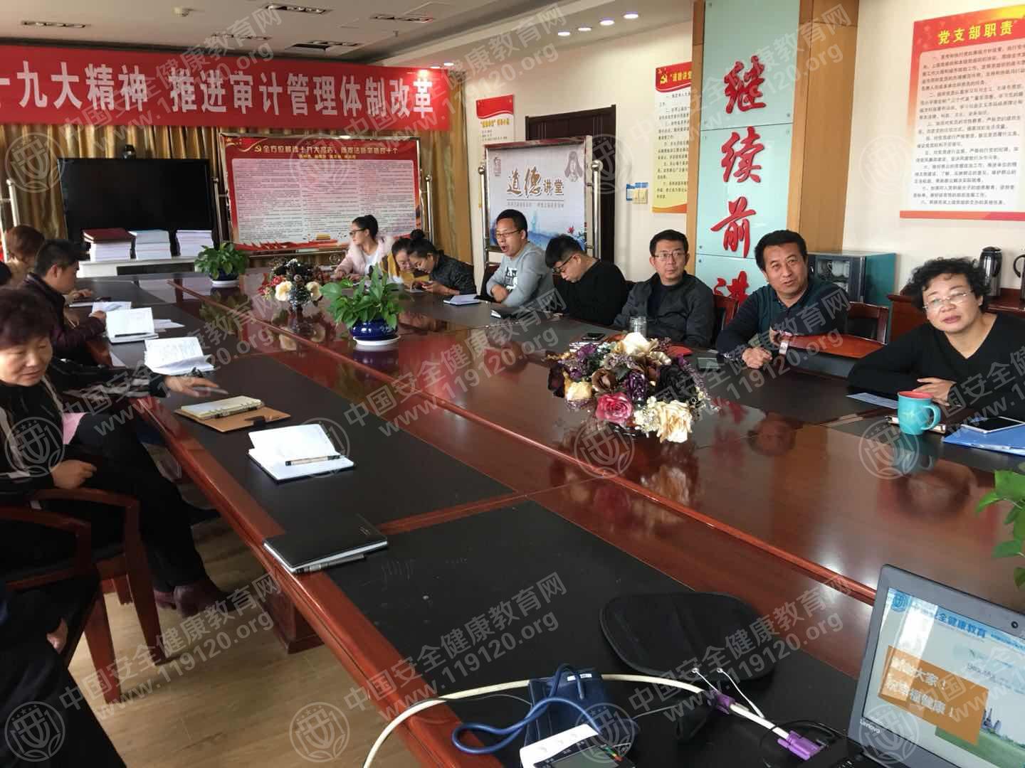 微信图片_20171215135829.jpg
