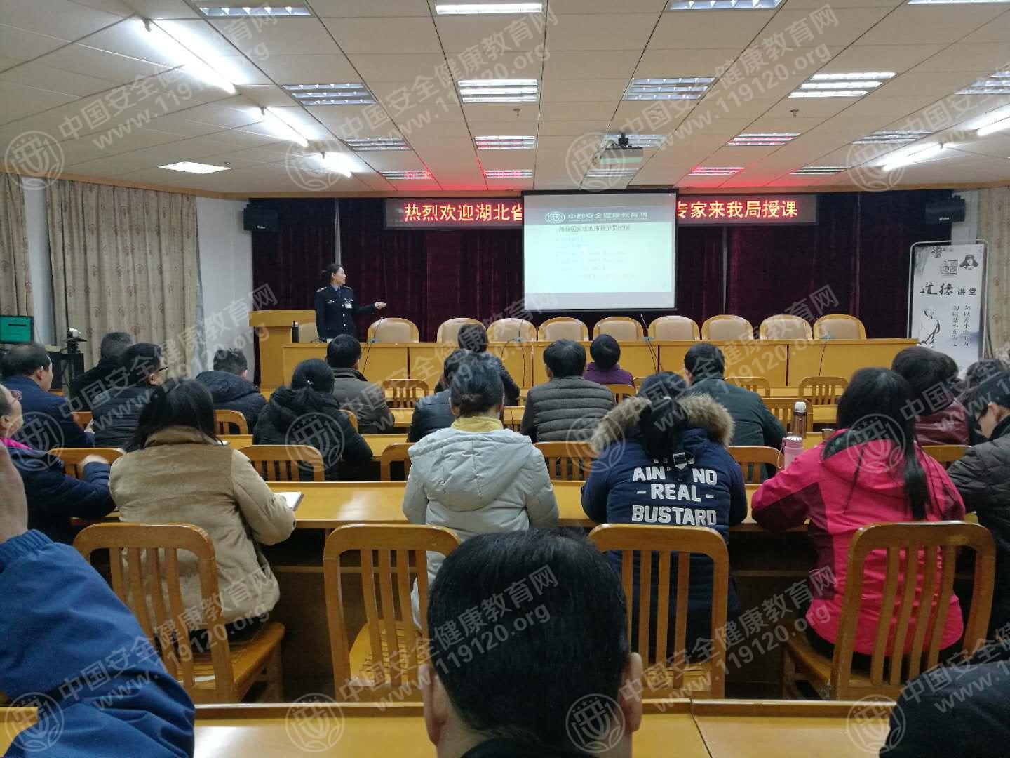咸宁农业局.jpg