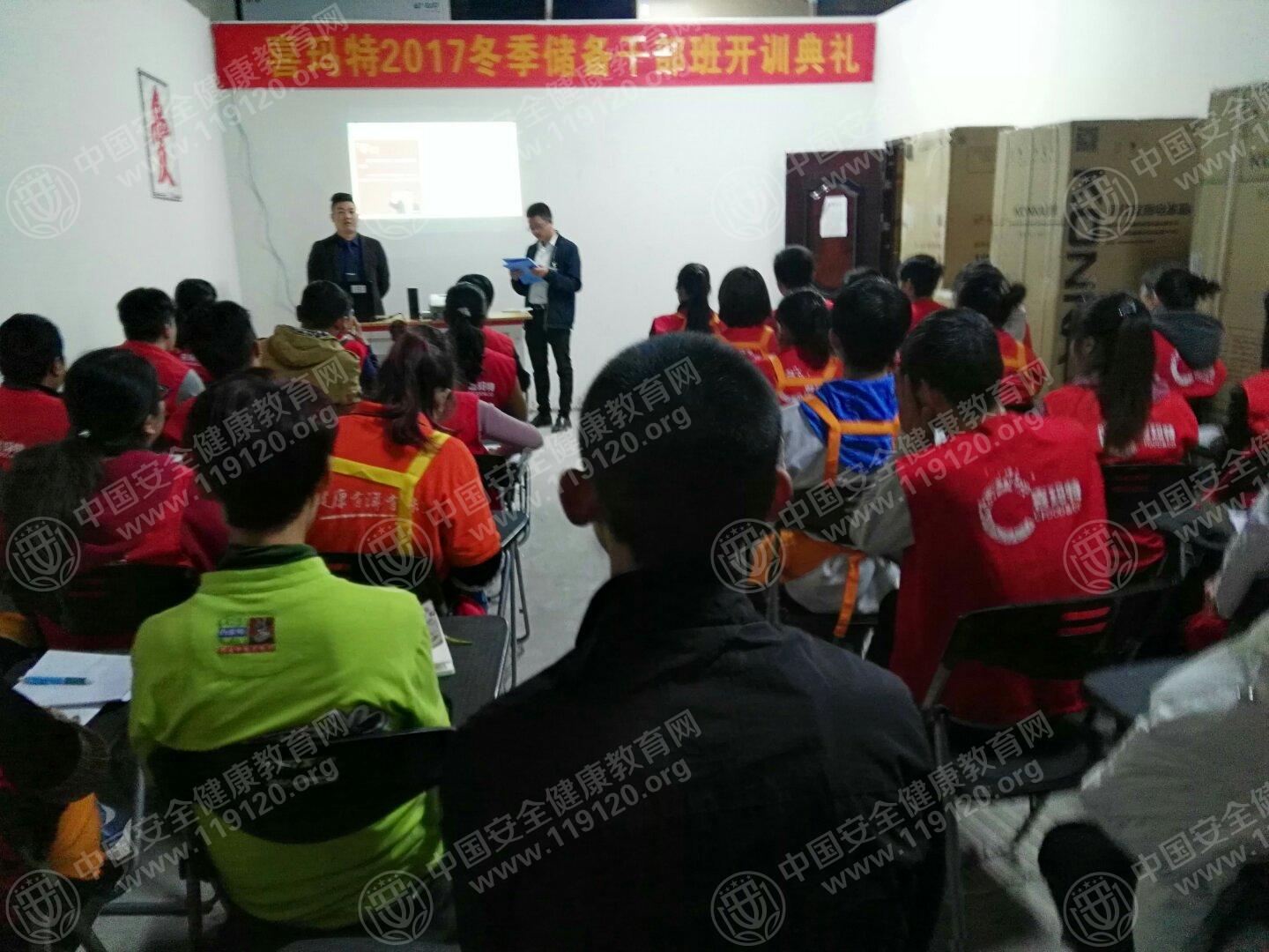 昆明市喜玛特超市大都店12.15李明华1.jpg