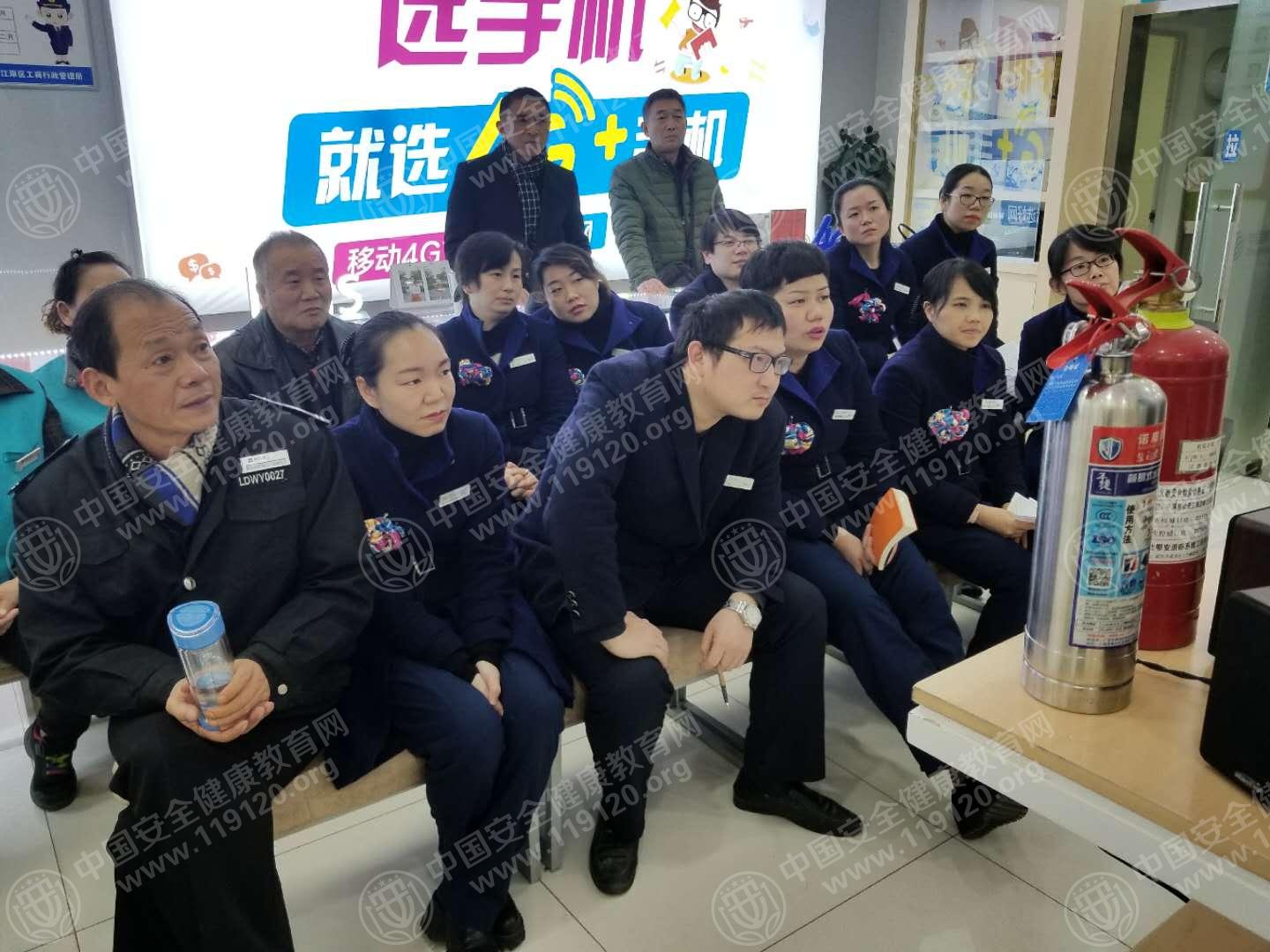 20171215移动公司惠济路营业厅万勇.jpg