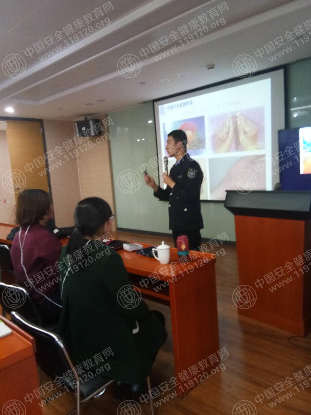 昆明市国信证券12.15郭磊1.jpg