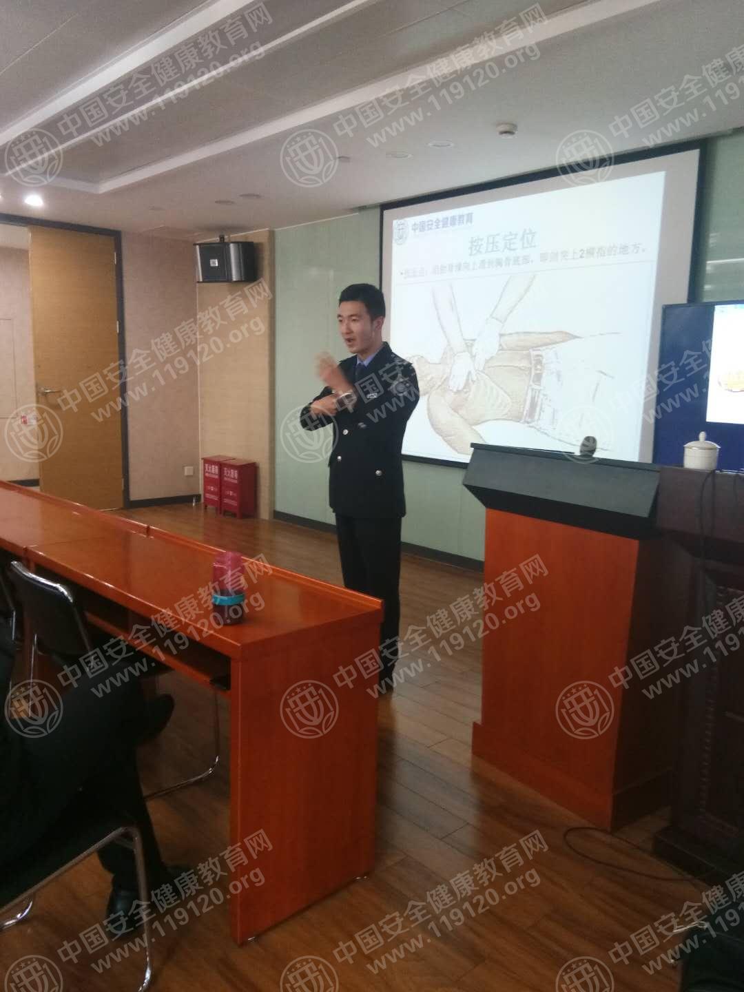 昆明市国信证券12.15郭磊3.jpg