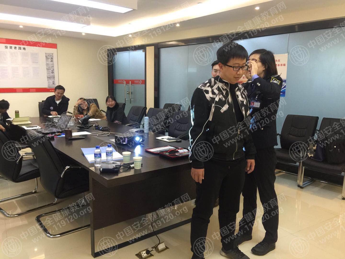昆明市万和证卷有限公司云南分公司12.152.jpg