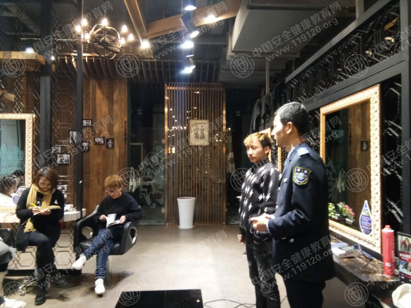 昆明市名之成美发（万象店）12.18郭磊3.jpg