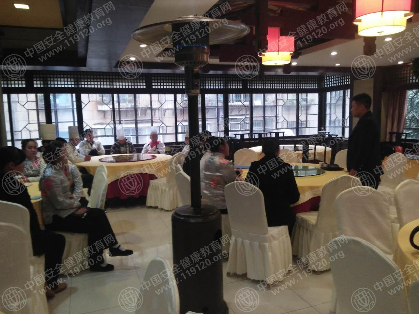 昆明市福照楼(云瑞店)12.18张金名2.jpg