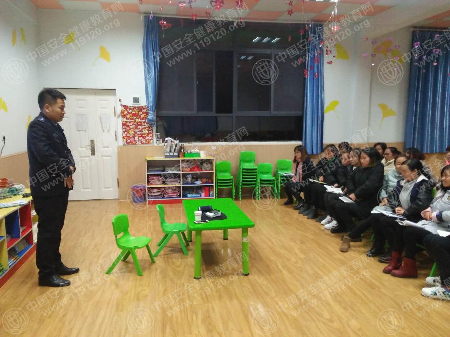 昆明市星辰幼儿园12.18张金名1.jpg