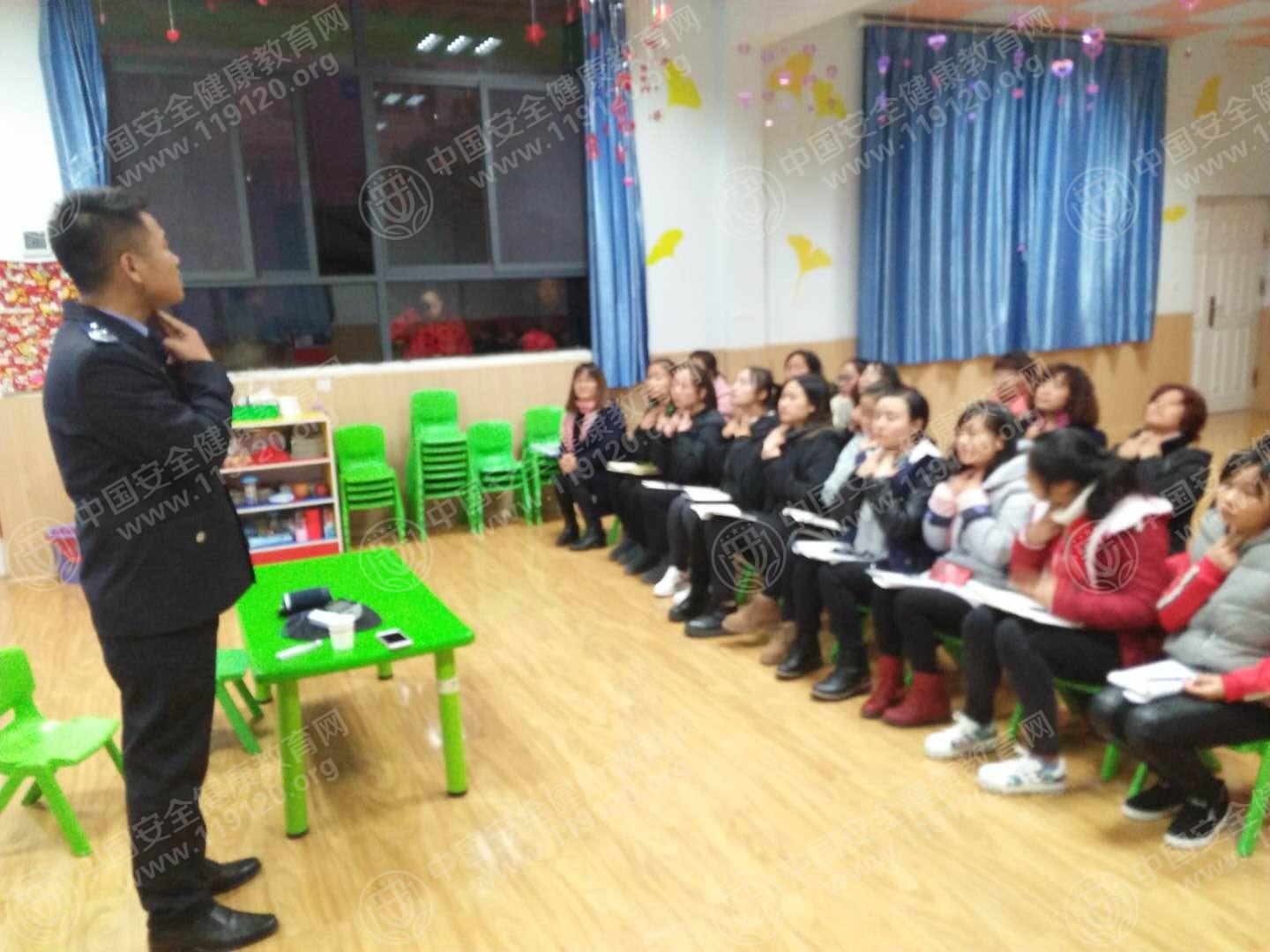 昆明市星辰幼儿园12.18张金名2.jpg