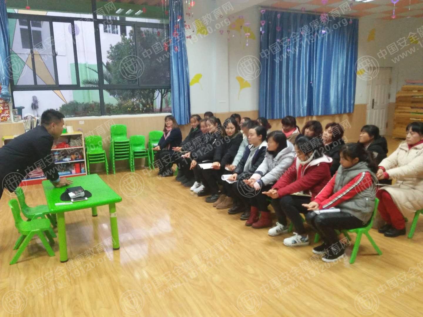 昆明市星辰幼儿园12.18张金名3.jpg