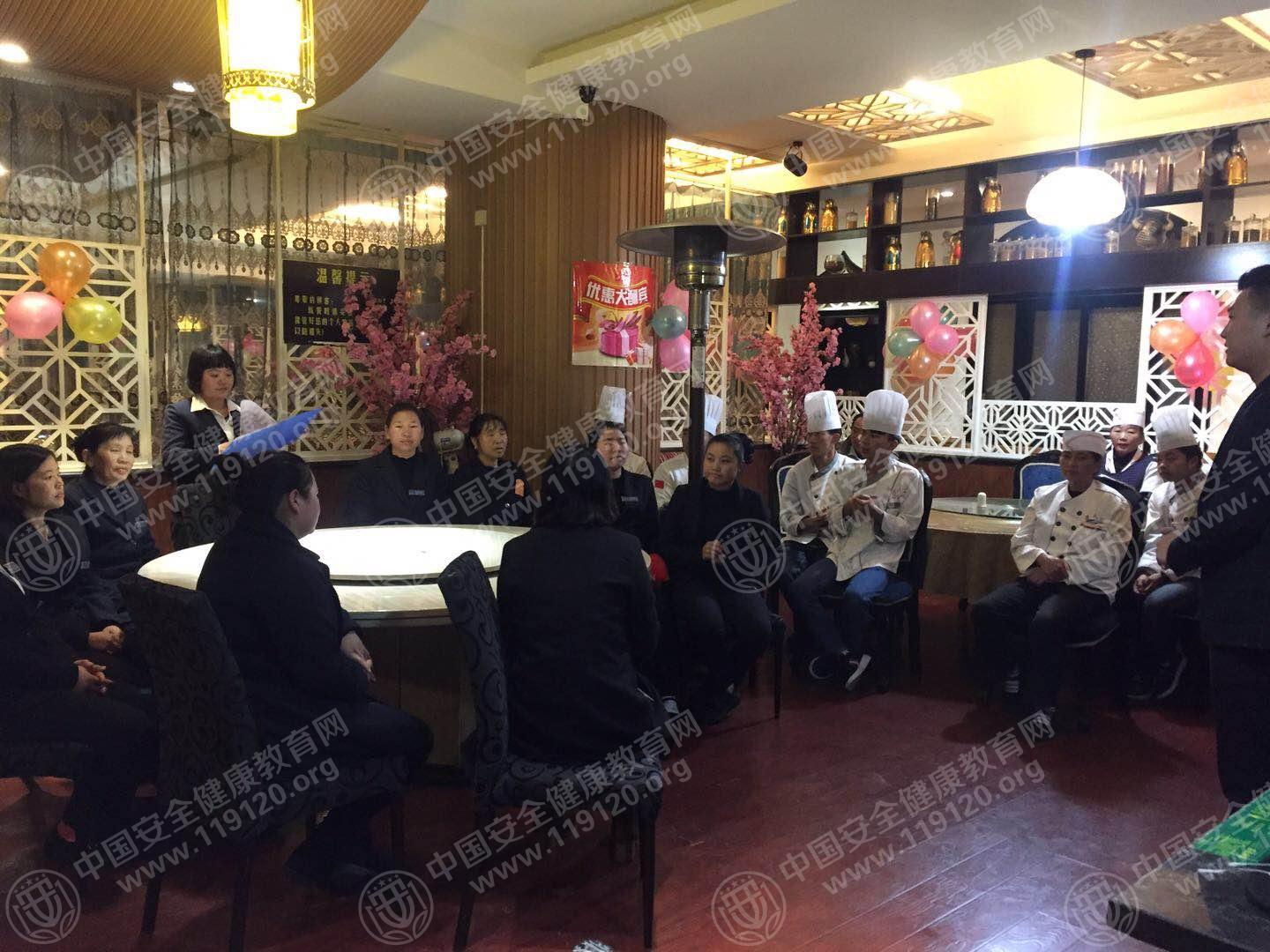 昆明市伊天园12.19李明华3.jpg
