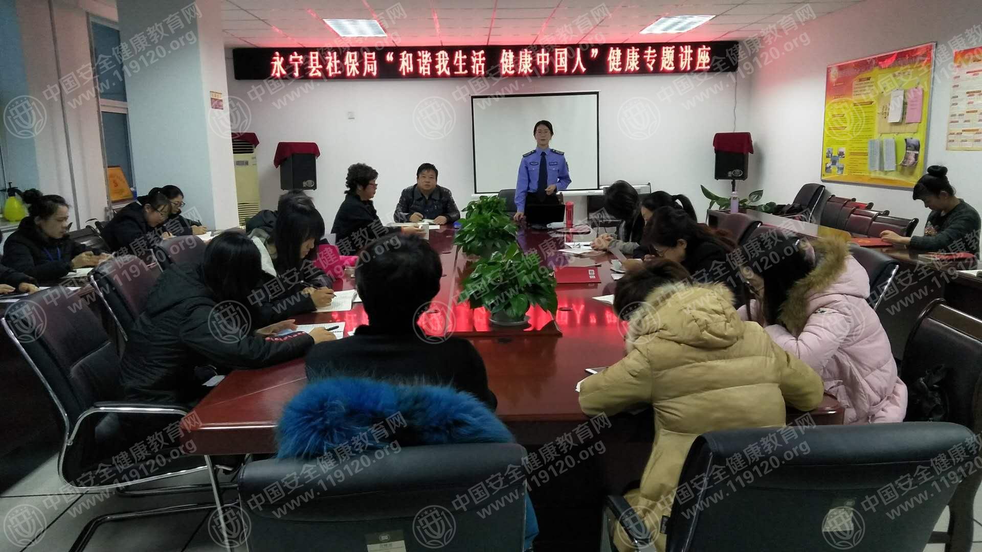 微信图片_20171219132346.jpg