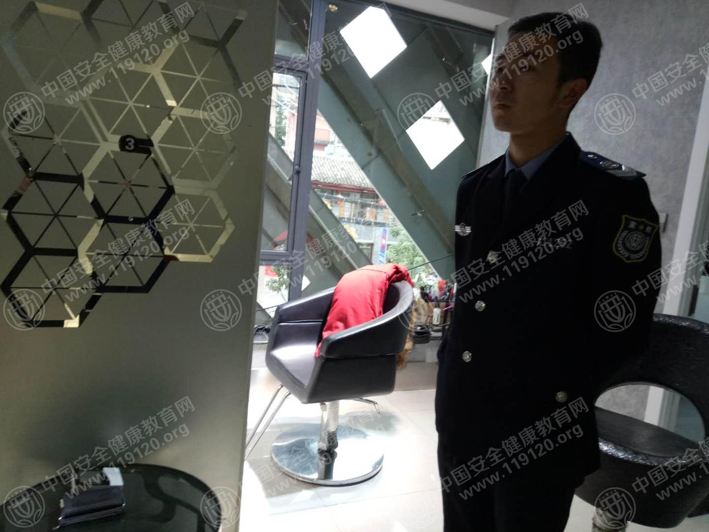 昆明市名之城（星座店）12.19郭磊1.jpg