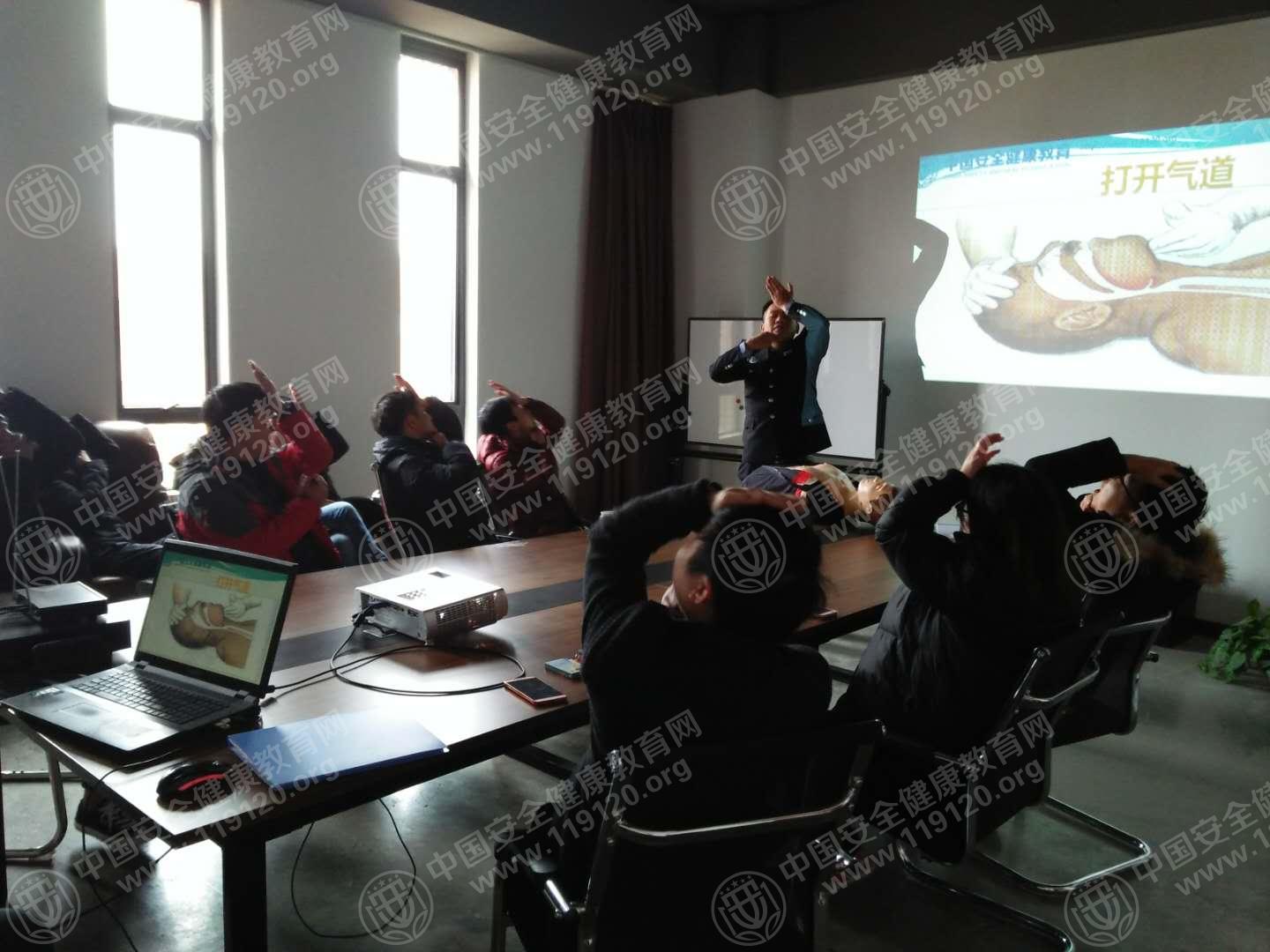 昆明市云南点石科技有限公司12.19张金名2.jpg