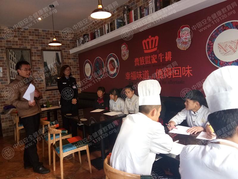 昆明市贵族世家牛排12.191_副本.jpg