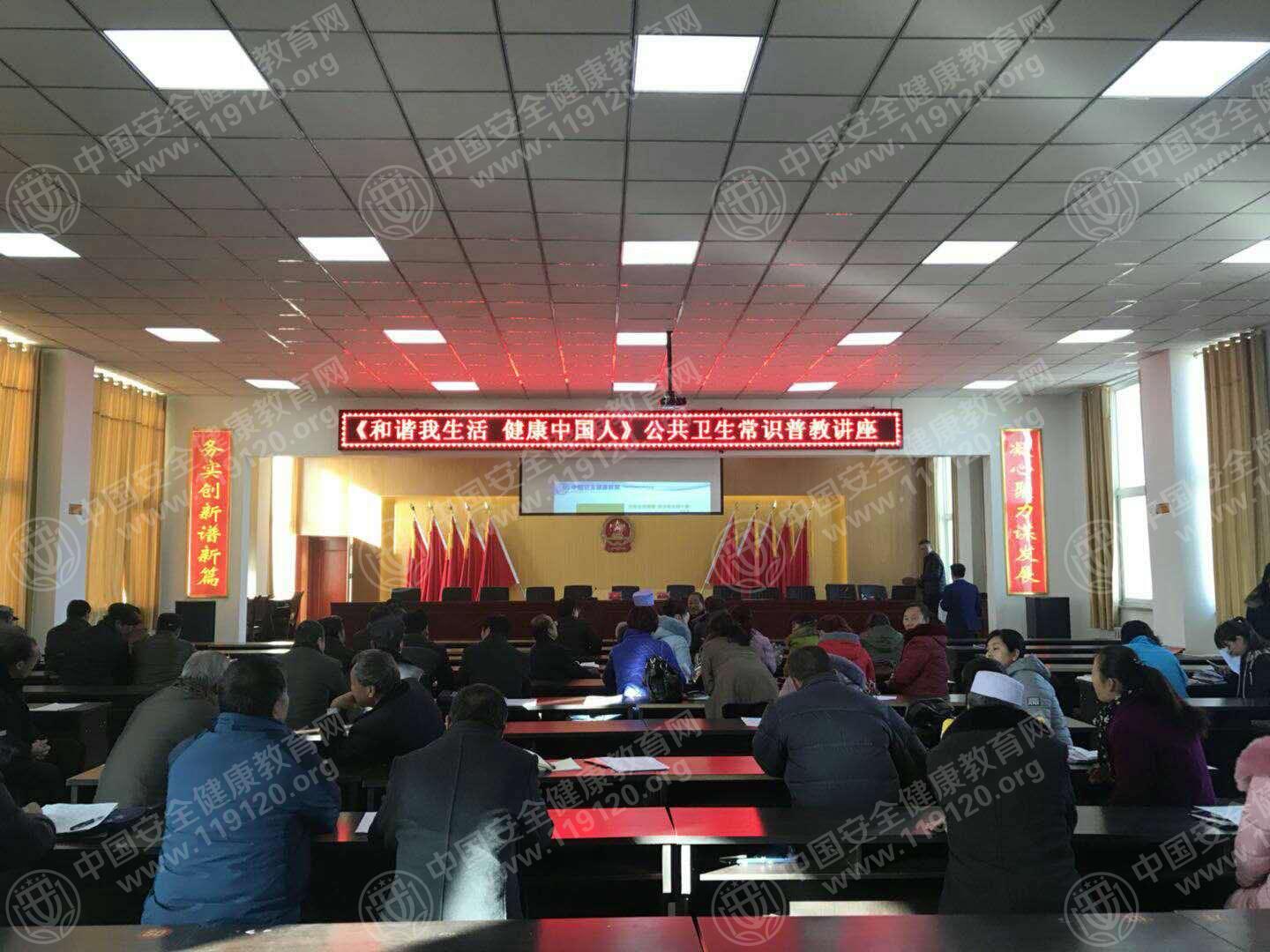微信图片_20171221140054.jpg