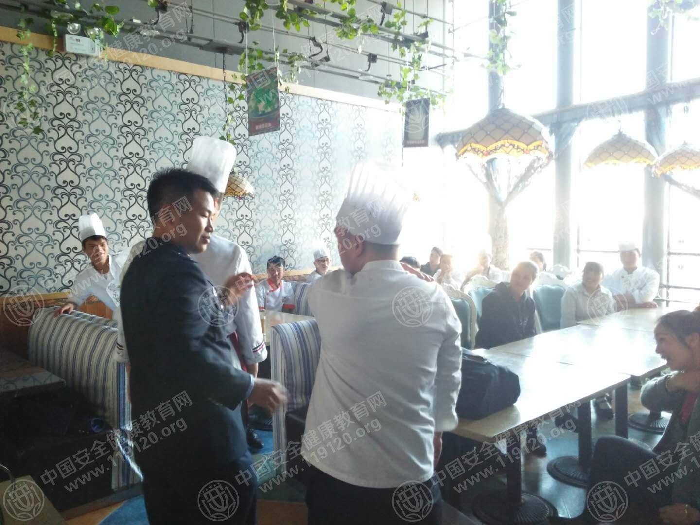 昆明市伊天园(同德店)12.21张金名2.jpg