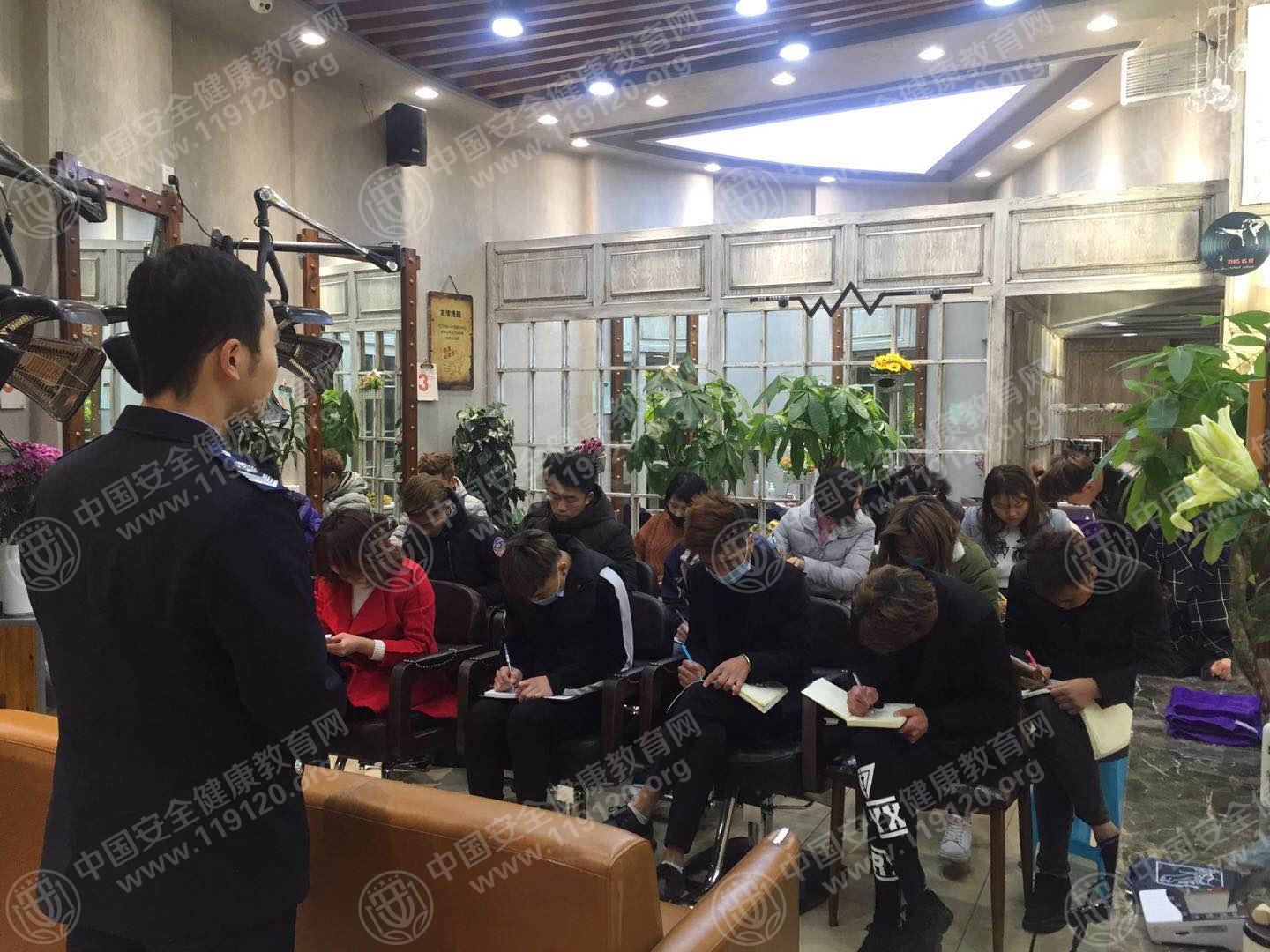 昆明市ye 发美发连锁12.20郭磊2.jpg