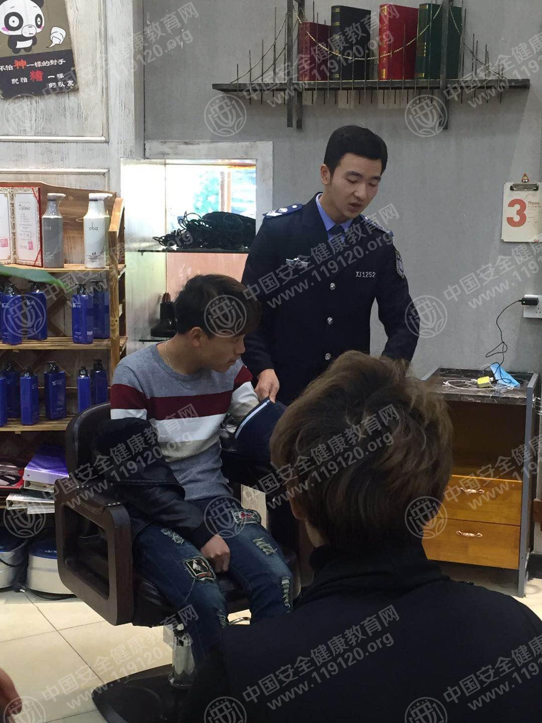 昆明市ye 发美发连锁12.20郭磊3.jpg