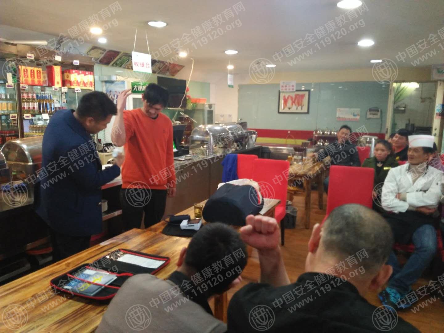 昆明市江野酒店12.22张金名3.jpg