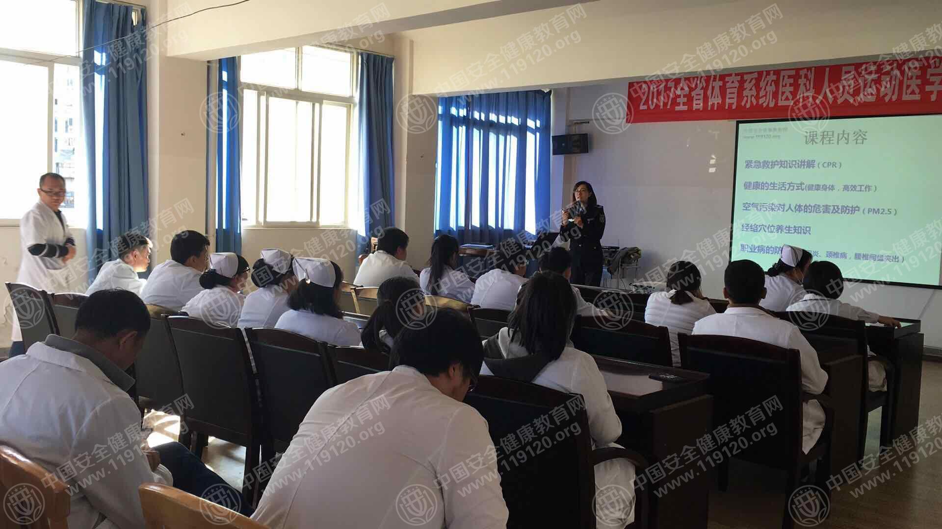昆明市云南省体育运动创伤专科医院12.221.jpg