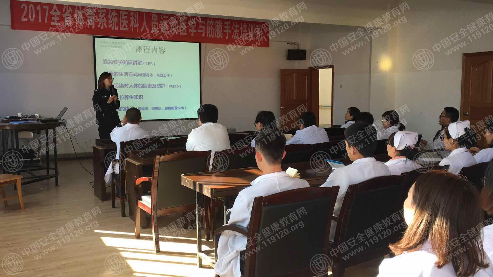 昆明市云南省体育运动创伤专科医院12.223.jpg