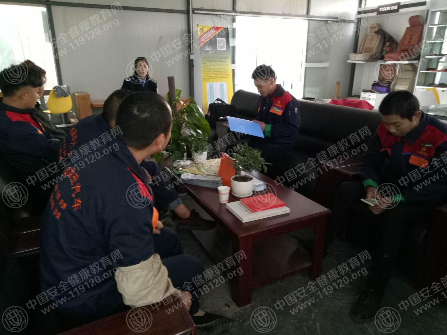 昆明市盈投汽车服务有限公司12.25杨晶晶1.jpg