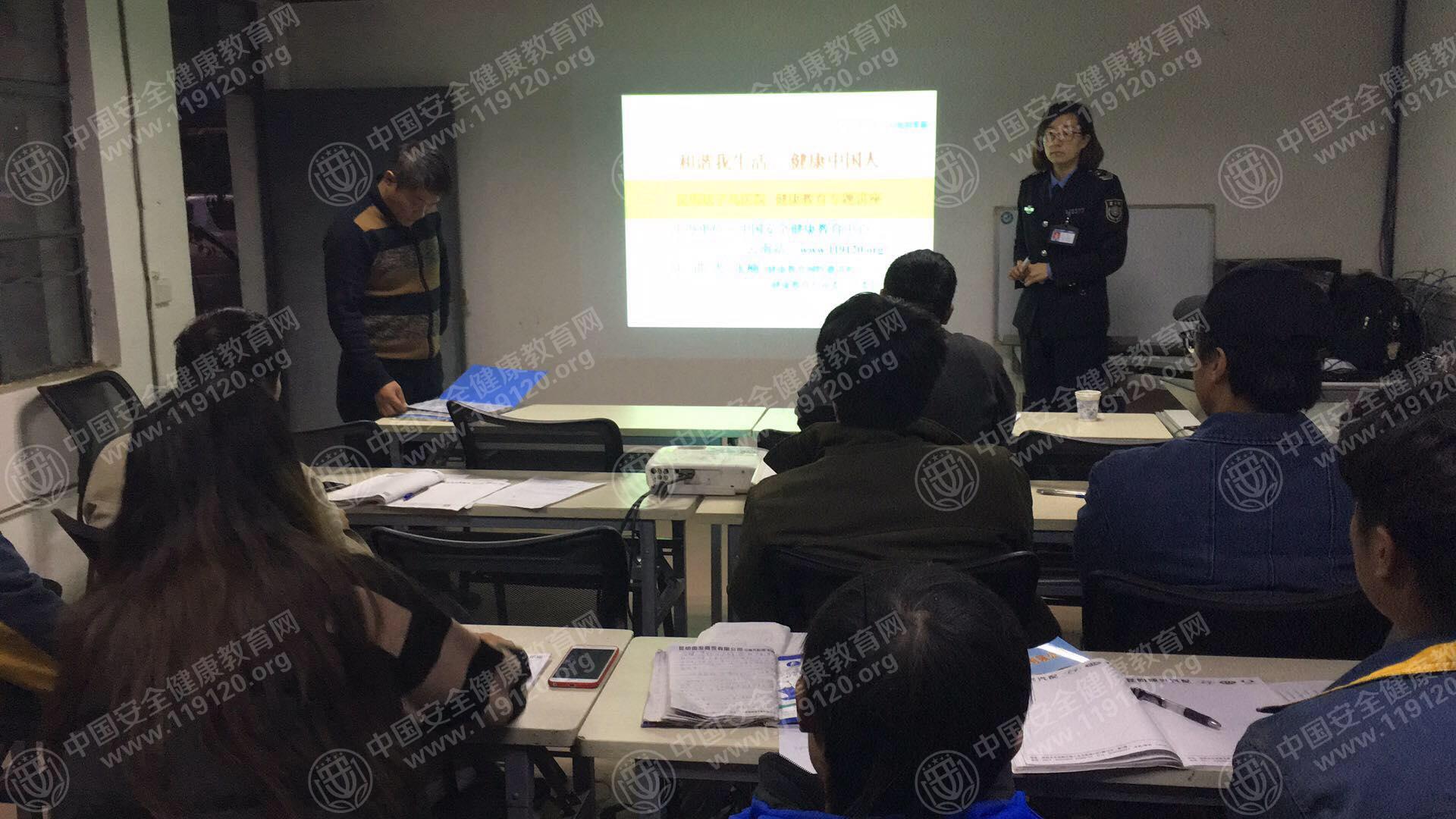 昆明市明键汽车有限公司12.251.jpg