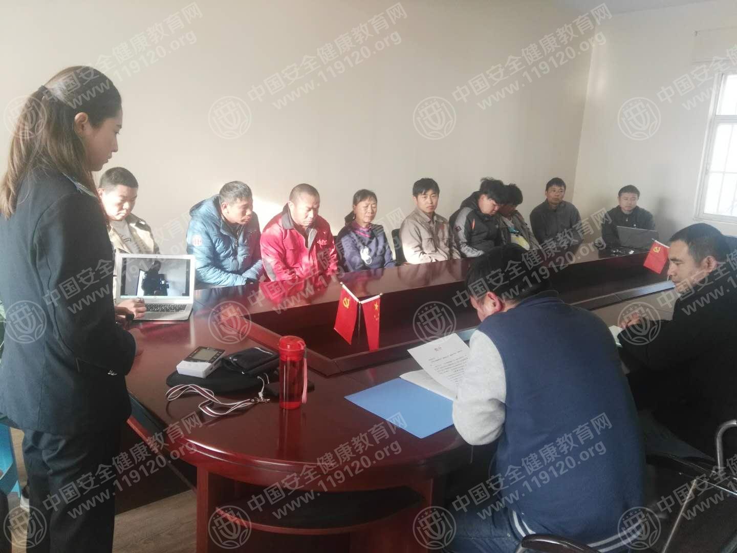 昆明市中广源混凝土有限公司12.26杨晶晶3.jpg