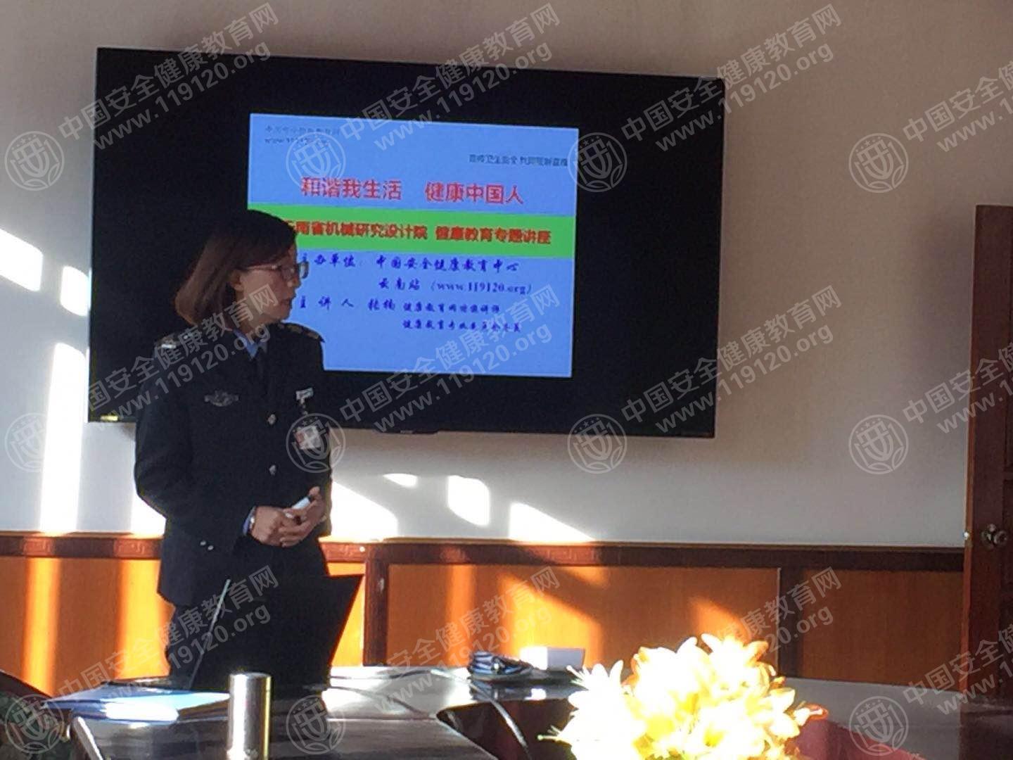 昆明市云南省机械研究设计院12.263.jpg