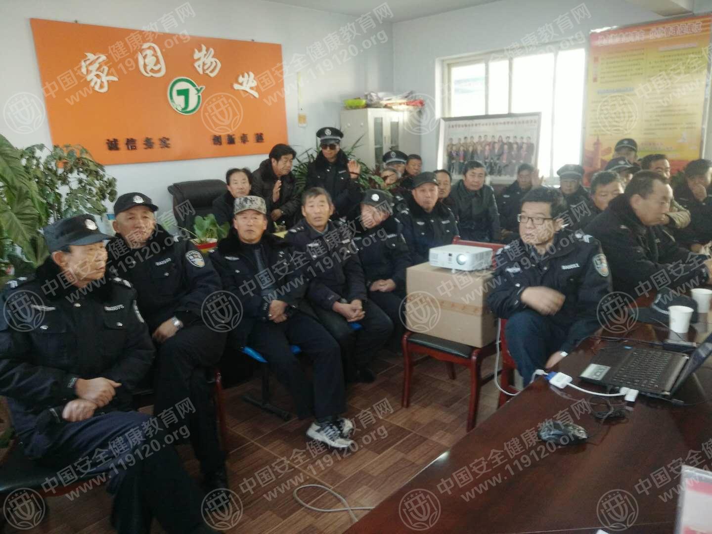 微信图片_20171226162900.jpg