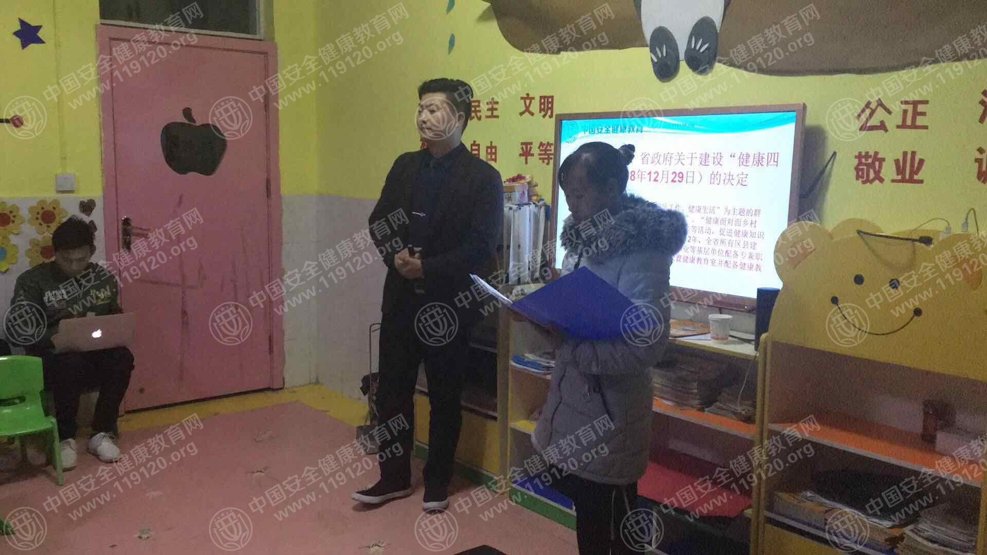 昆明市红领巾幼儿园12.26李明华1.jpg