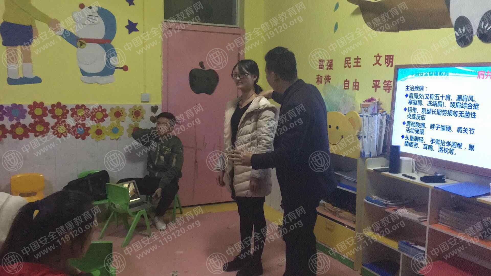 昆明市红领巾幼儿园12.26李明华4.jpg
