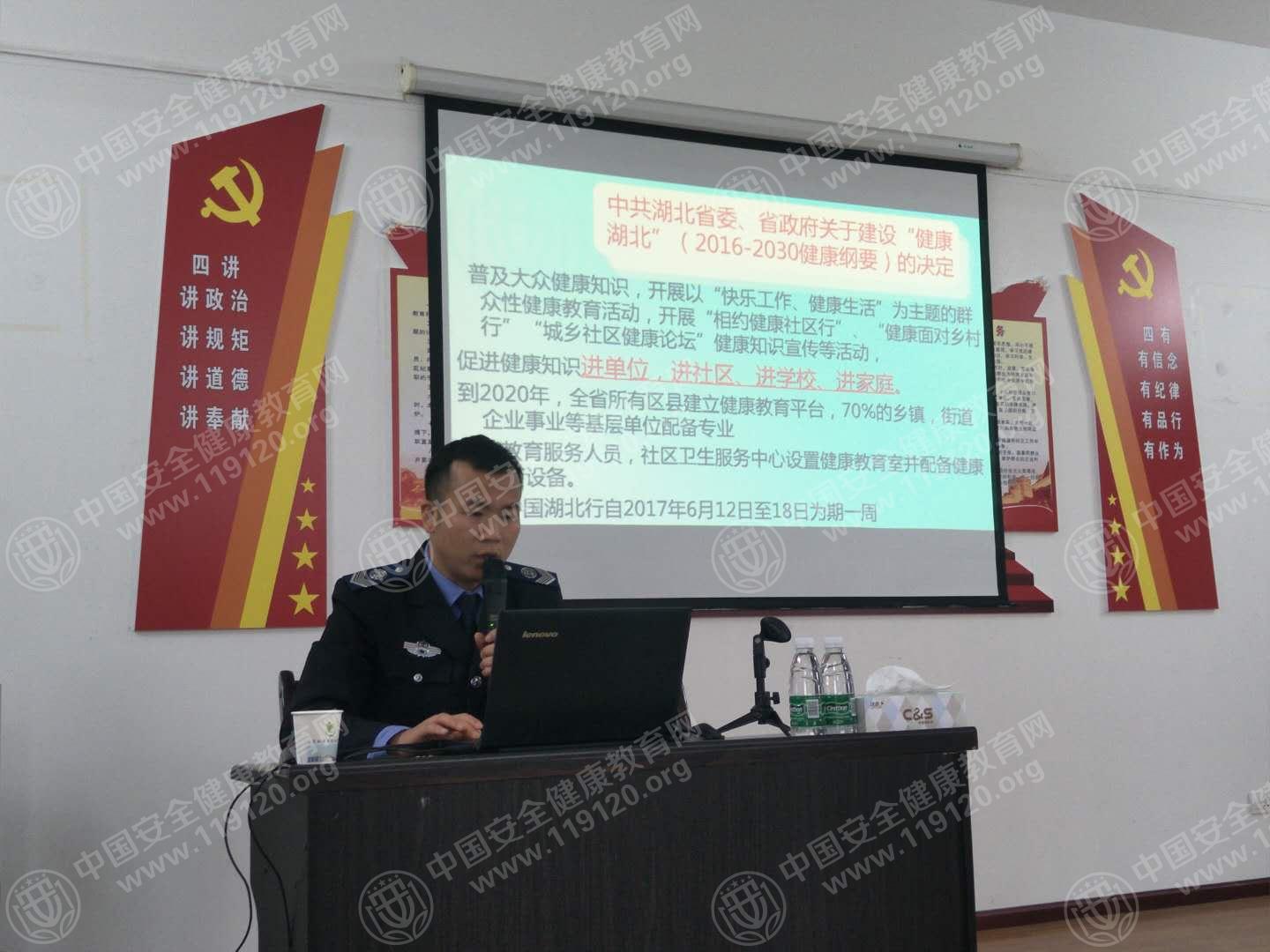 微信图片_20171227110344.jpg