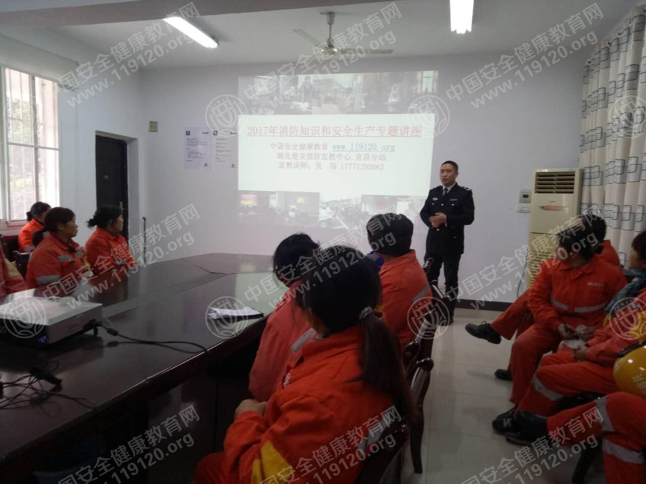 微信图片_20171220173206.jpg