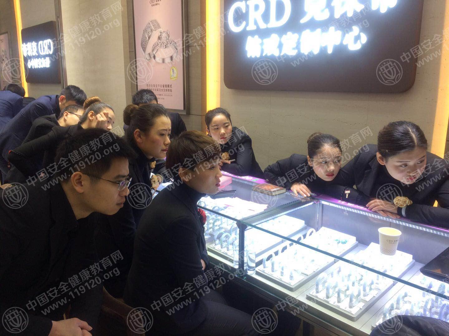微信图片_20171229115148.jpg