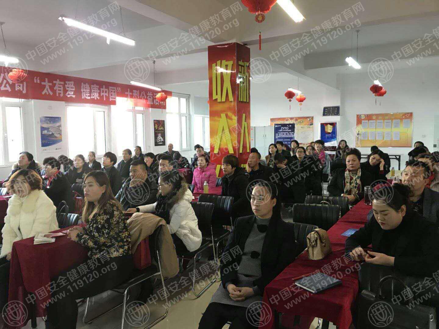 微信图片_20171229135546.jpg