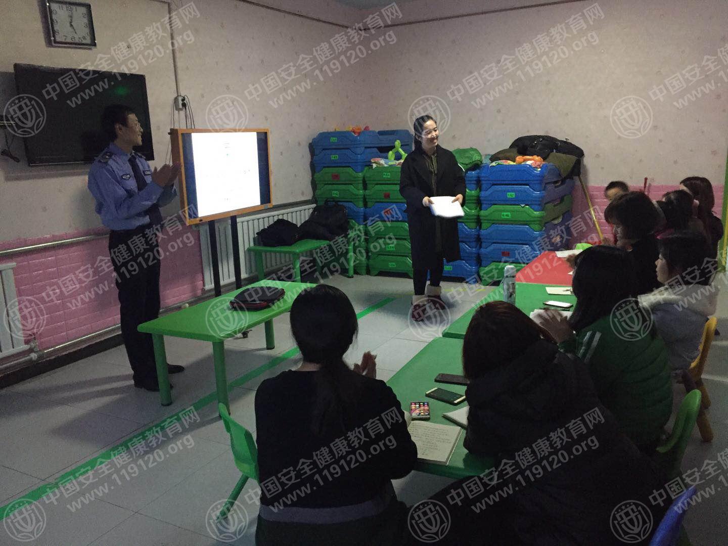 廊坊固安蒙氏金英幼儿园12.22张景凯.jpg