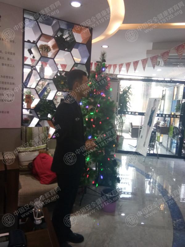 昆明市文峰美容美发 星天地12.29郭磊1.jpg